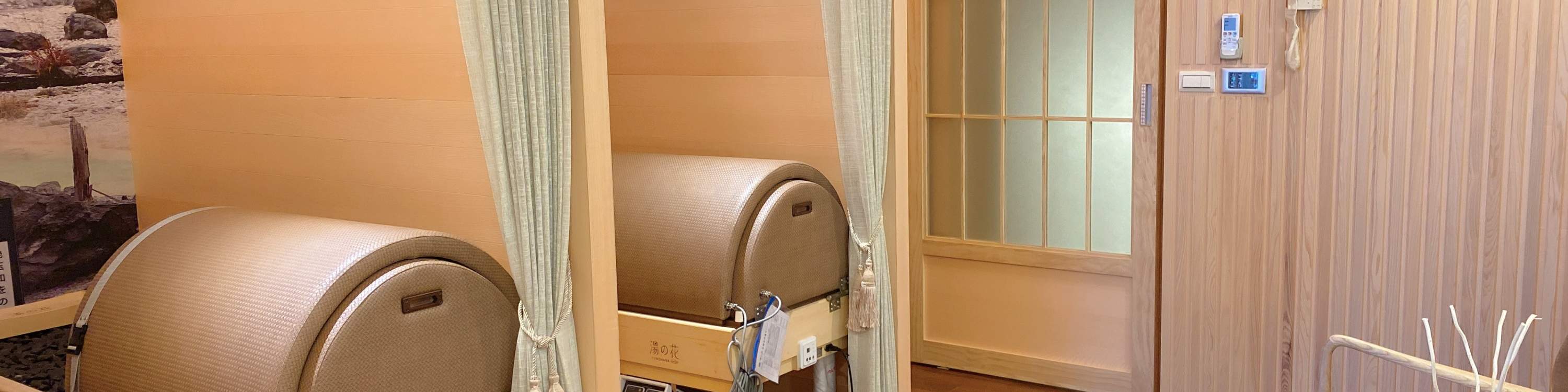 Belleza - Sucursal Taichung